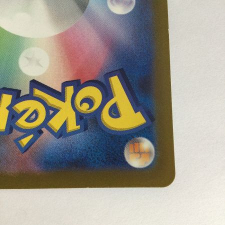   トレカ ポケモンカード ルカリオVSTAR 226/172/S12a/B SAR