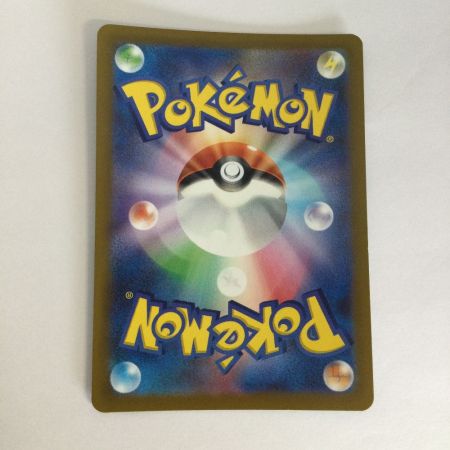   トレカ ポケモンカード ルカリオVSTAR 226/172/S12a/B SAR