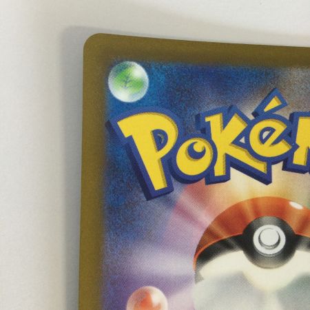   トレカ ポケモンカード ルカリオVSTAR 226/172/S12a/B SAR