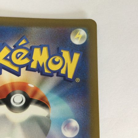   トレカ ポケモンカード ルカリオVSTAR 226/172/S12a/B SAR