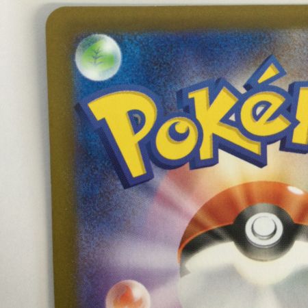   トレカ ポケモンカード マリル 748/742/MC