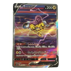 ζζ  トレカ ポケモンカード ライコウV 218/172/S12a/B SAR Bランク