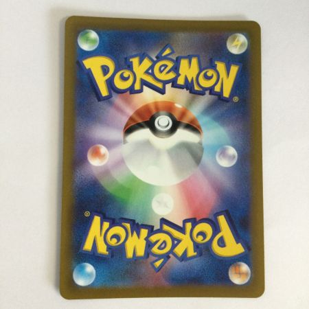   トレカ ポケモンカード ライコウV 218/172/S12a/B SAR