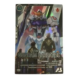 ζζ  トレカ ガンダムカードゲーム ガンダム・バルバトス(第4形態) FQ05-027 Bランク
