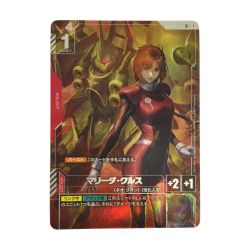 ζζ  トレカ ガンダムカードゲーム マリーダ・クルス GD01-093 Bランク