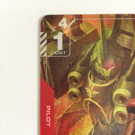   トレカ ガンダムカードゲーム マリーダ・クルス GD01-093