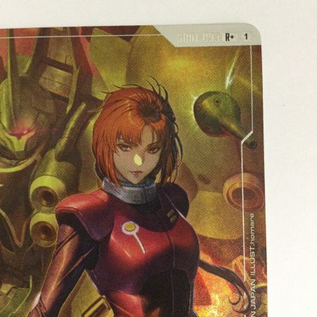   トレカ ガンダムカードゲーム マリーダ・クルス GD01-093