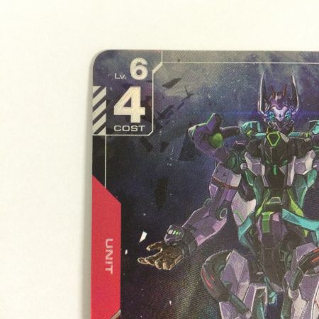   トレカ ガンダムカードゲーム GFreＤ GD03-035