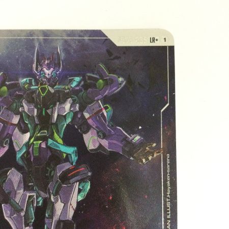   トレカ ガンダムカードゲーム GFreＤ GD03-035