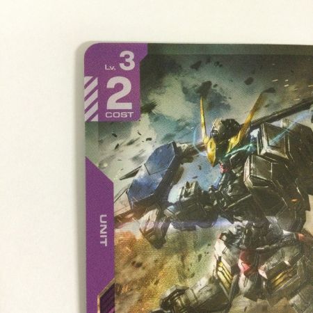   トレカ ガンダムカードゲーム ガンダム・バルバトス(第1形態) GD02-054