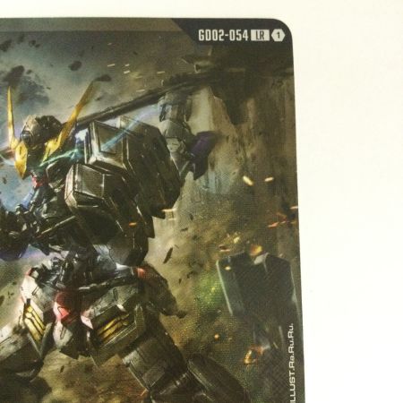   トレカ ガンダムカードゲーム ガンダム・バルバトス(第1形態) GD02-054