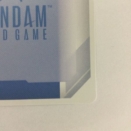   トレカ ガンダムカードゲーム フォースインパルスガンダム ST09-002