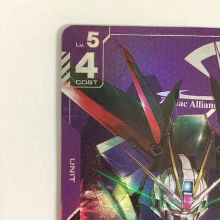   トレカ ガンダムカードゲーム フォースインパルスガンダム ST09-002