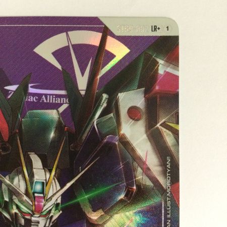   トレカ ガンダムカードゲーム フォースインパルスガンダム ST09-002