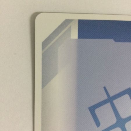   トレカ ガンダムカードゲーム フォースインパルスガンダム ST09-002