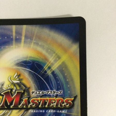   トレカ デュエルマスターズ 偽りの羅刹 アガサ・エルキュール DMX1115/84