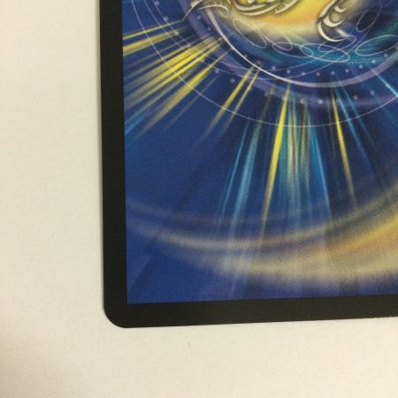   トレカ デュエルマスターズ 創世竜 ゴルギーネクスト RP93/Y24