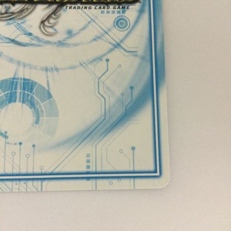   トレカ デュエルマスターズ 無限合体 ダンダルダBB DMBD11K1/15