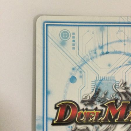   トレカ デュエルマスターズ 無限合体 ダンダルダBB DMBD11K1/15