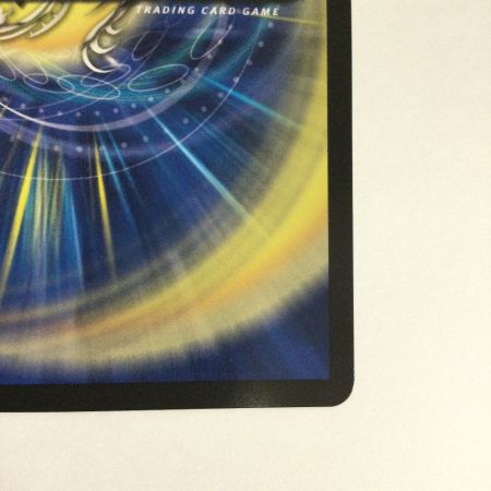   トレカ デュエルマスターズ 宇宙妖精エリンギ DM24BD56/60