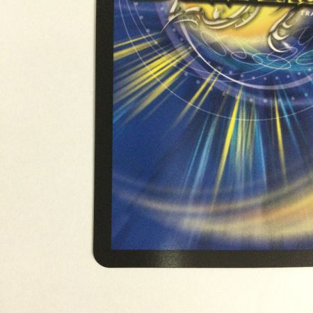   トレカ デュエルマスターズ 宇宙妖精エリンギ DM24BD56/60