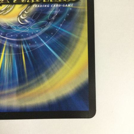   トレカ デュエルマスターズ 聖霊超王 H・アルカディアス DM24RP2DM1/DM1