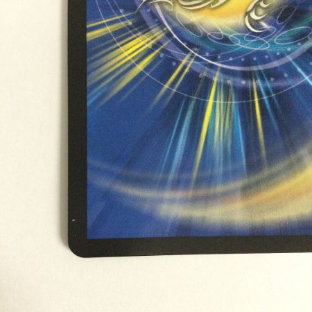   トレカ デュエルマスターズ 聖霊超王 H・アルカディアス DM24RP2DM1/DM1