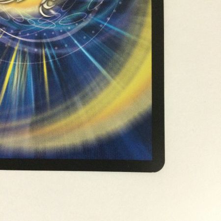   トレカ デュエルマスターズ 箔押し)Disアイ・チョイス DMRP188B/20