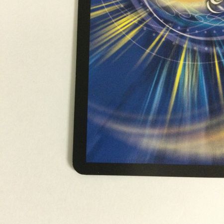   トレカ デュエルマスターズ 箔押し)Disアイ・チョイス DMRP188B/20