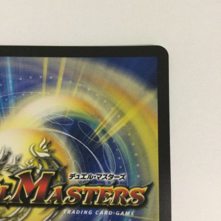   トレカ デュエルマスターズ ボルシャック・栄光・ルピア DM24EX3TD16/TD16