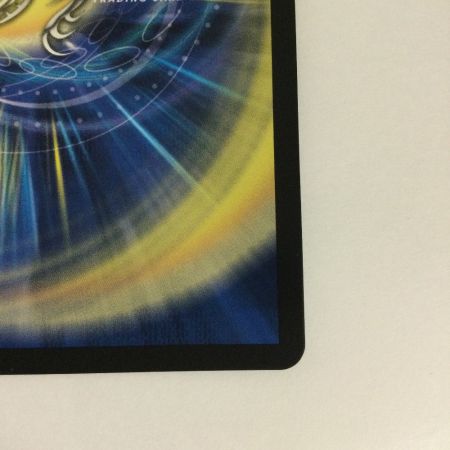   トレカ デュエルマスターズ ∞龍 ゲンムエンペラー DMP4/Y23