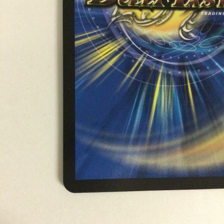   トレカ デュエルマスターズ ∞龍 ゲンムエンペラー DMP4/Y23