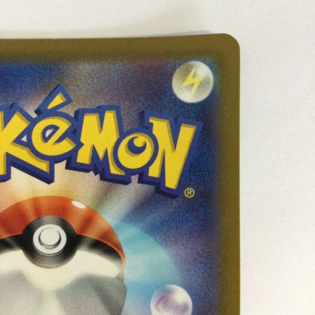   トレカ ポケモンカード カビゴン 077/071/S1a/B CHR