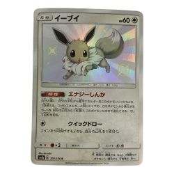 ζζ  トレカ ポケモンカード イーブイ 201/150/SM8b/B Bランク