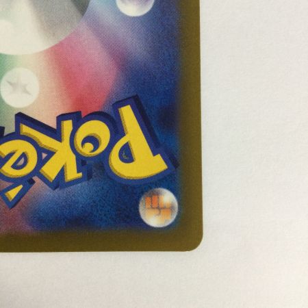   トレカ ポケモンカード ピカチュウ 001/SV/P