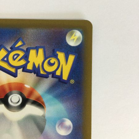   トレカ ポケモンカード ピカチュウ 001/SV/P