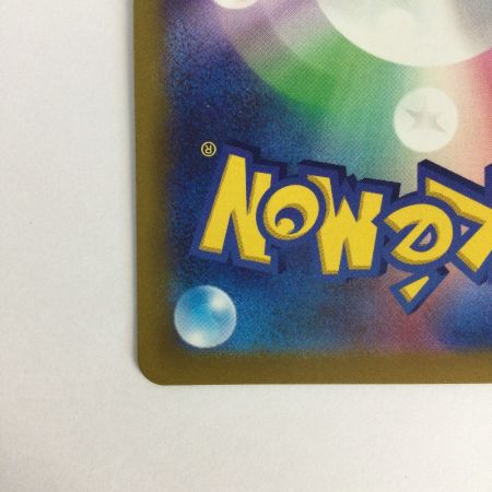   トレカ ポケモンカード ピカチュウ 001/SV/P