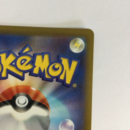   トレカ ポケモンカード ゲンガー 074/071/S10a/B CHR