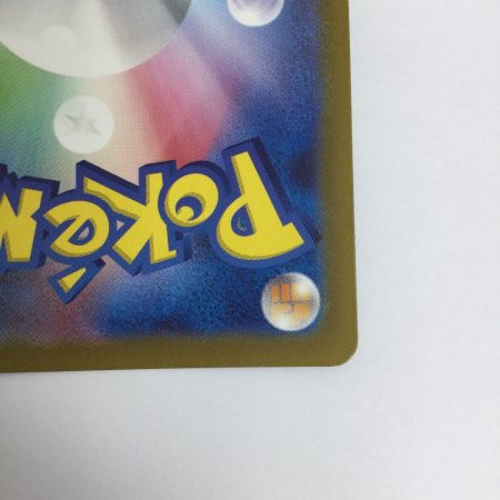   トレカ ポケモンカード コダック 175/165/SV2a/B AR