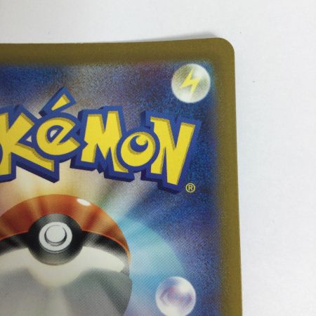   トレカ ポケモンカード コダック 175/165/SV2a/B AR