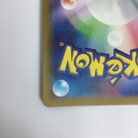   トレカ ポケモンカード コダック 175/165/SV2a/B AR