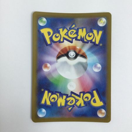   トレカ ポケモンカード ギラティナVSTAR 120/100/S11/B HR