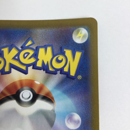   トレカ ポケモンカード ギラティナVSTAR 120/100/S11/B HR