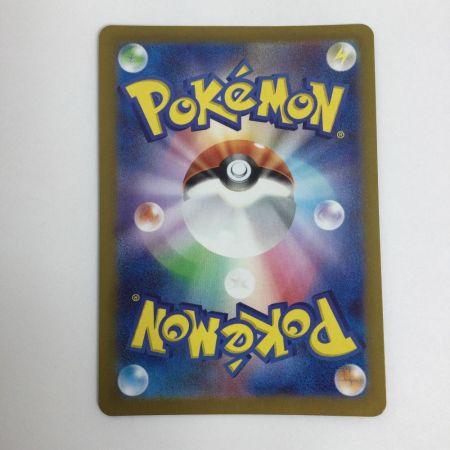   トレカ ポケモンカード ゲンガーex 088/071/SV5K/B SR