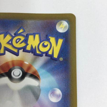   トレカ ポケモンカード ゲンガーex 088/071/SV5K/B SR