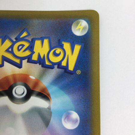   トレカ ポケモンカード カイリキーV 073/067/S10D/B SR