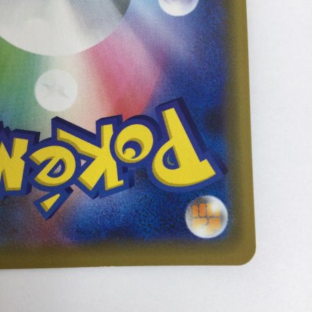   トレカ ポケモンカード ミュウツー＆ミュウGX 052/173/SM12a/B