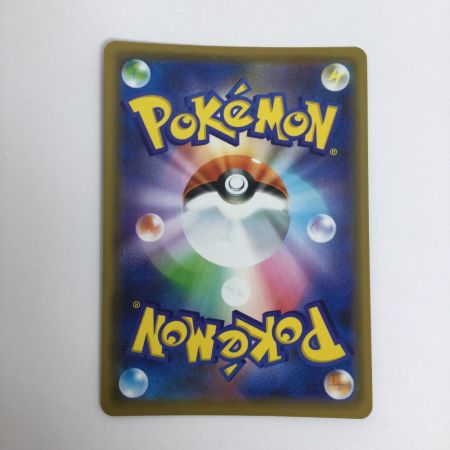   トレカ ポケモンカード ミュウツー＆ミュウGX 052/173/SM12a/B