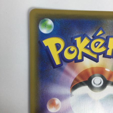   トレカ ポケモンカード ミュウツー＆ミュウGX 052/173/SM12a/B