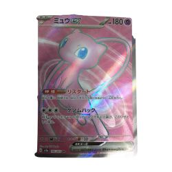 ζζ  トレカ ポケモンカード ミュウex 195/165/SV2a/B SR Bランク